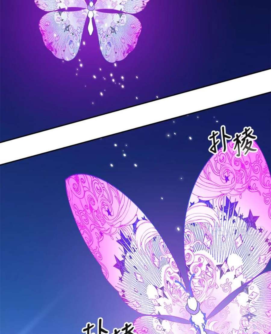 未来每步都是花路40.召唤月之大圣灵