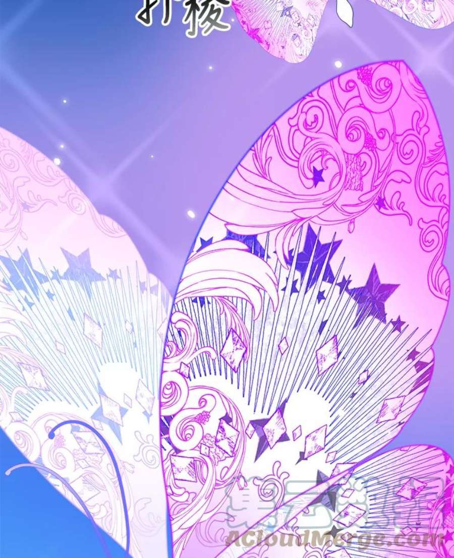 未来每步都是花路40.召唤月之大圣灵