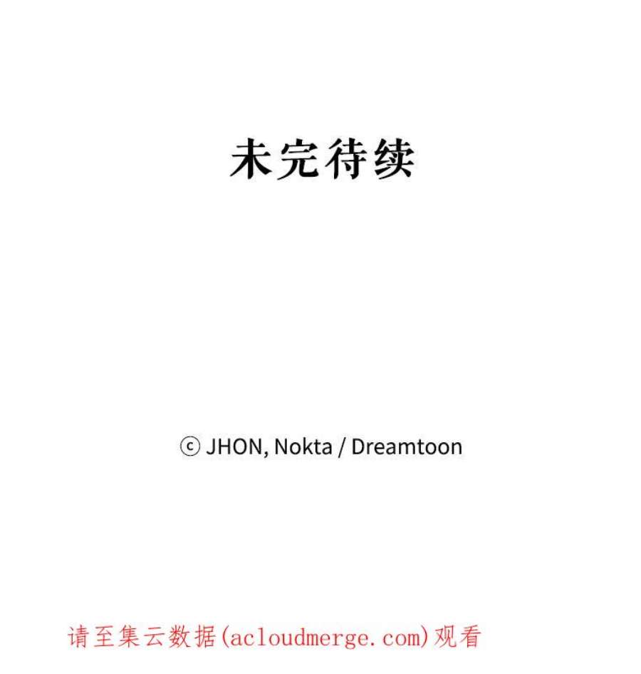 未来每步都是花路41.恢复健康