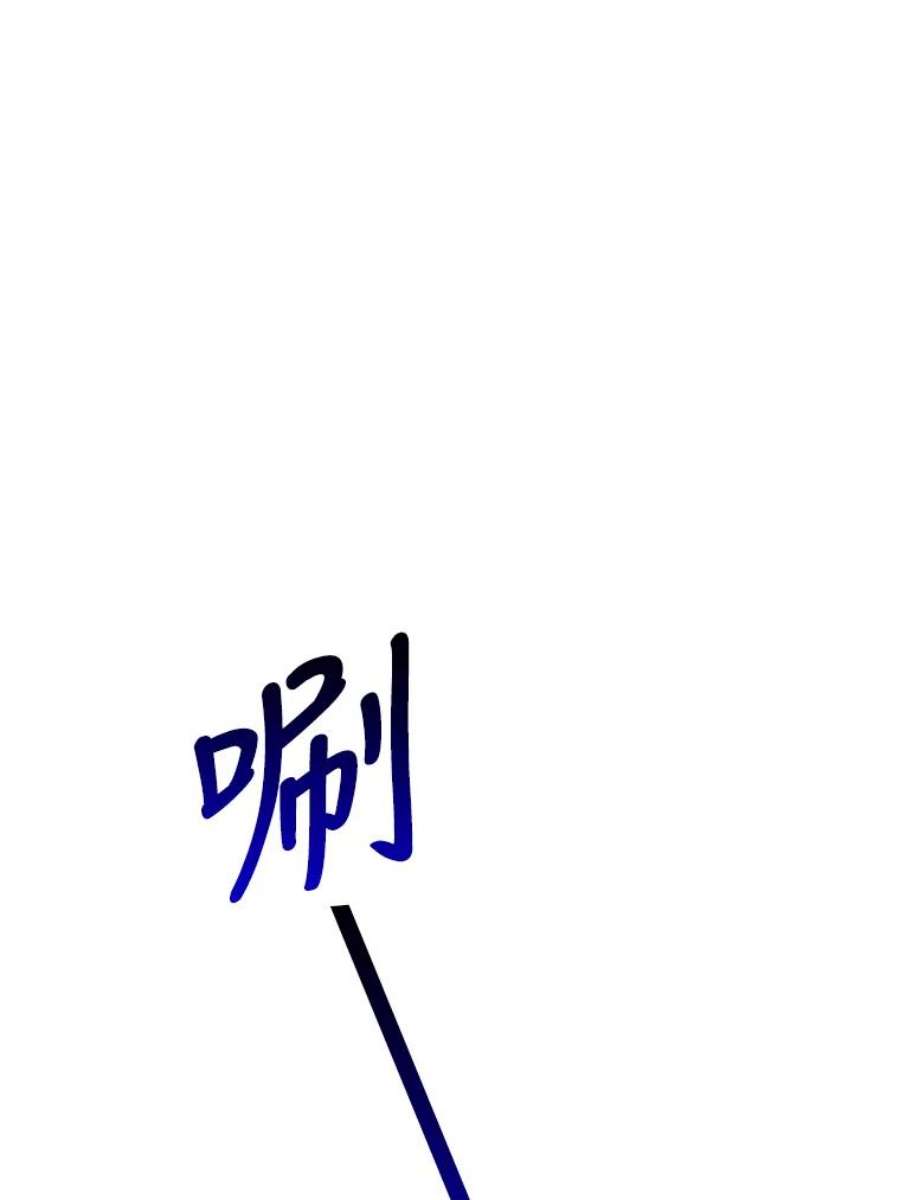 未来每步都是花路41.恢复健康