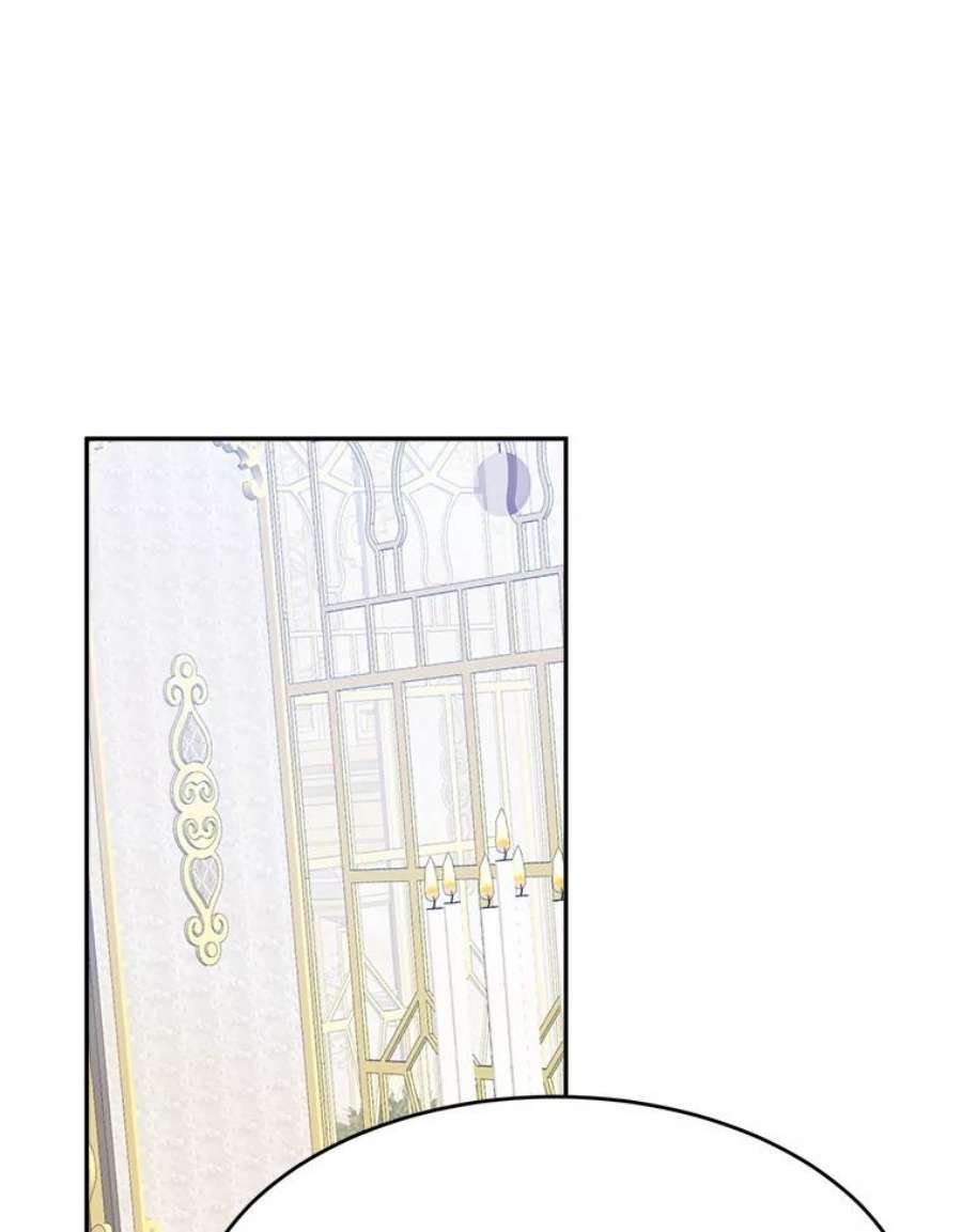 未来每步都是花路42.暴露身份