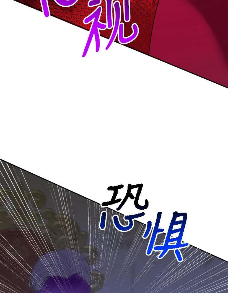 未来每步都是花路43.计划派对