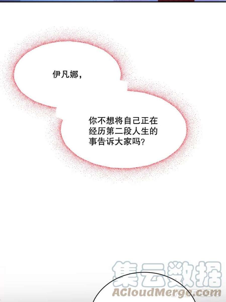 未来每步都是花路44.开心的一天