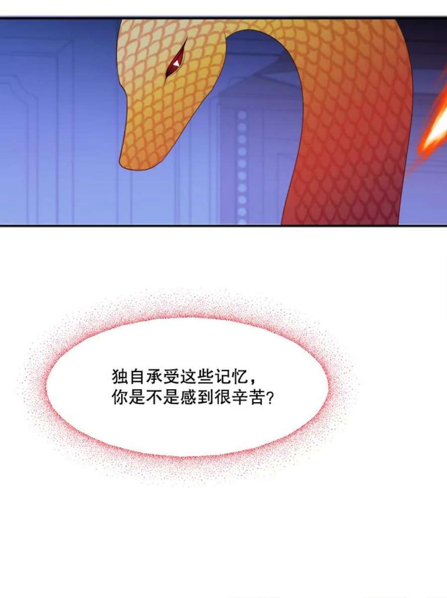 未来每步都是花路44.开心的一天