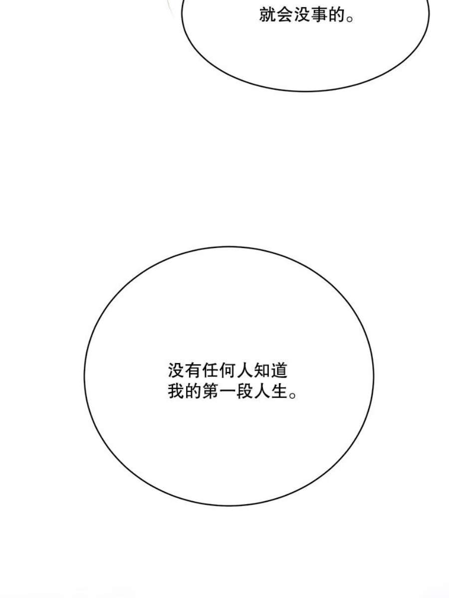 未来每步都是花路44.开心的一天