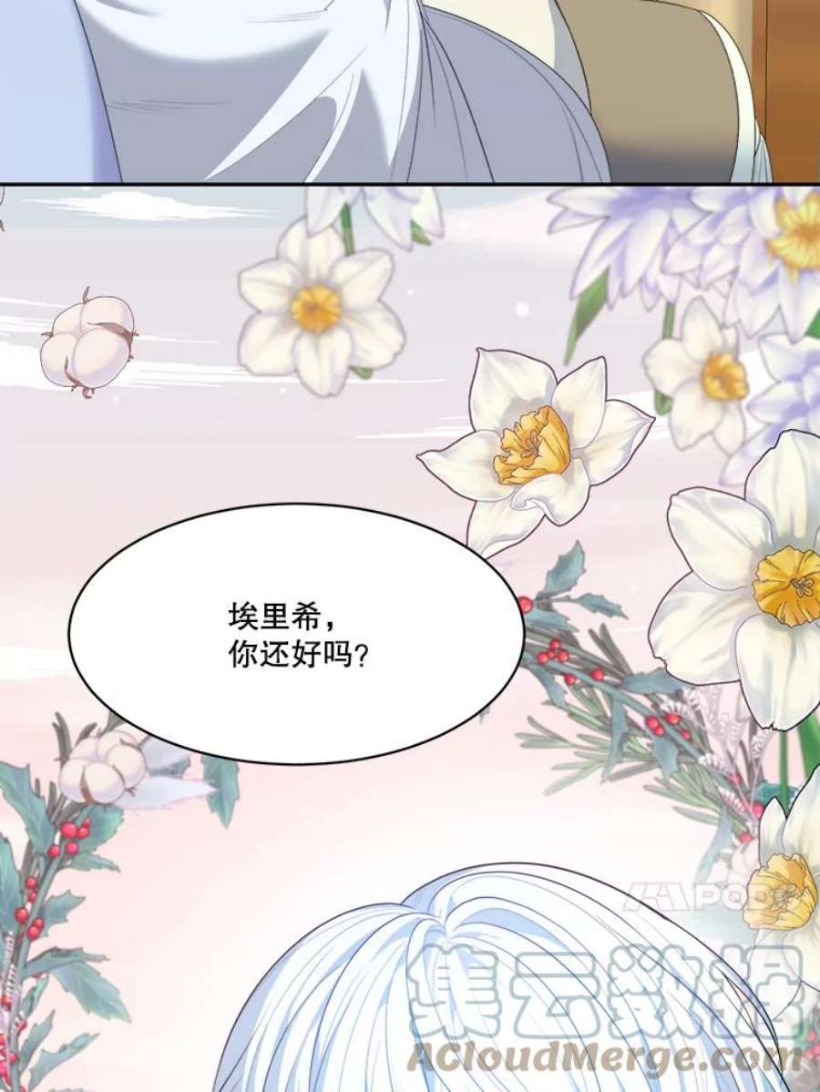 未来每步都是花路44.开心的一天