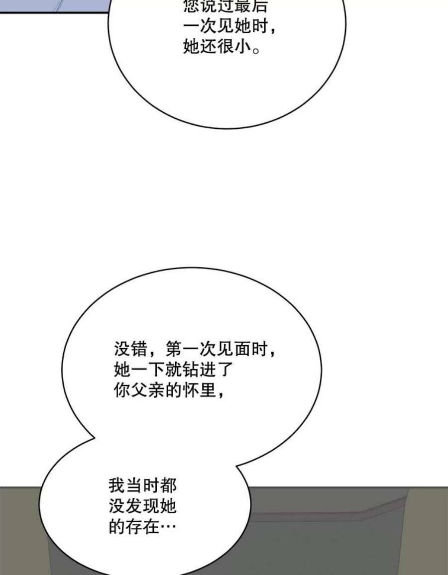未来每步都是花路44.开心的一天