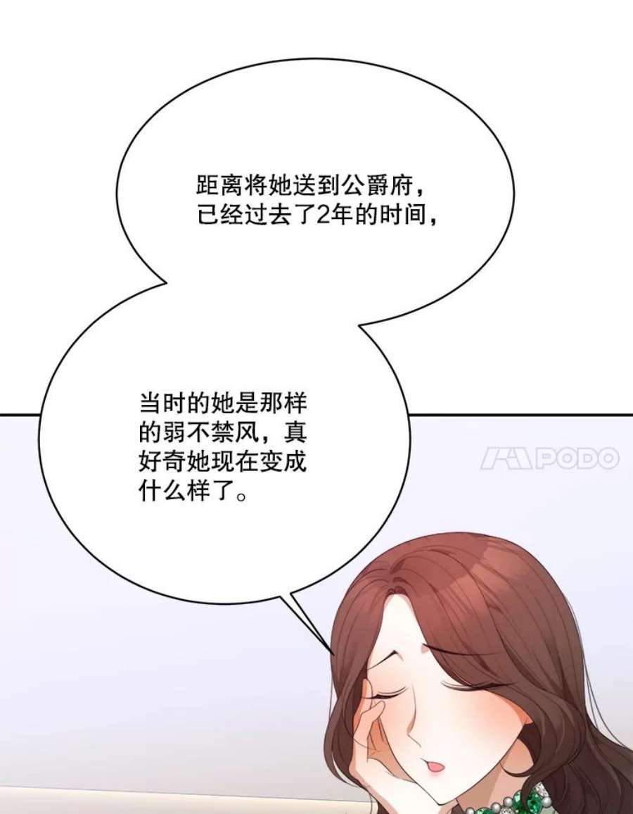 未来每步都是花路44.开心的一天