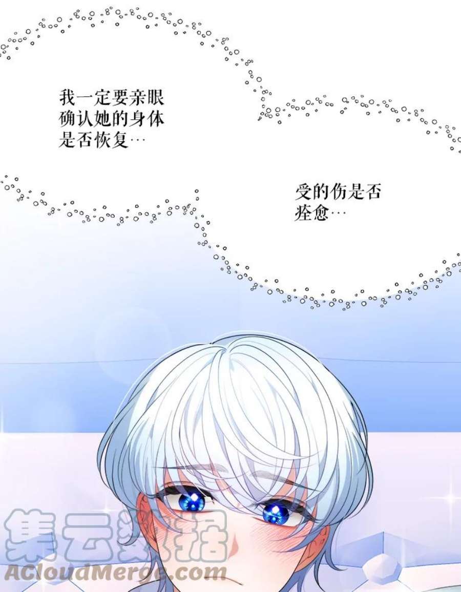 未来每步都是花路44.开心的一天