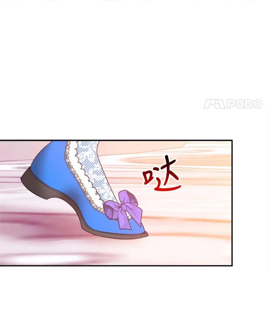 未来每步都是花路46.伊兰特一家