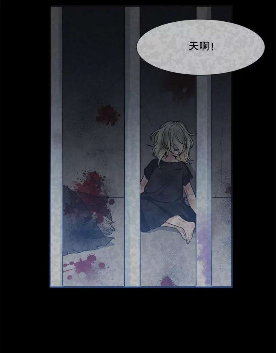 未来每步都是花路46.伊兰特一家