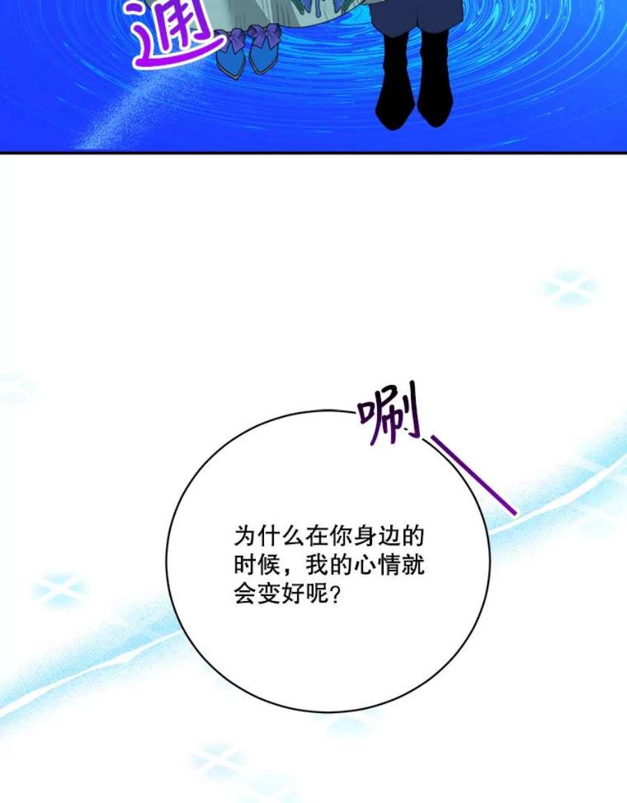 未来每步都是花路46.伊兰特一家