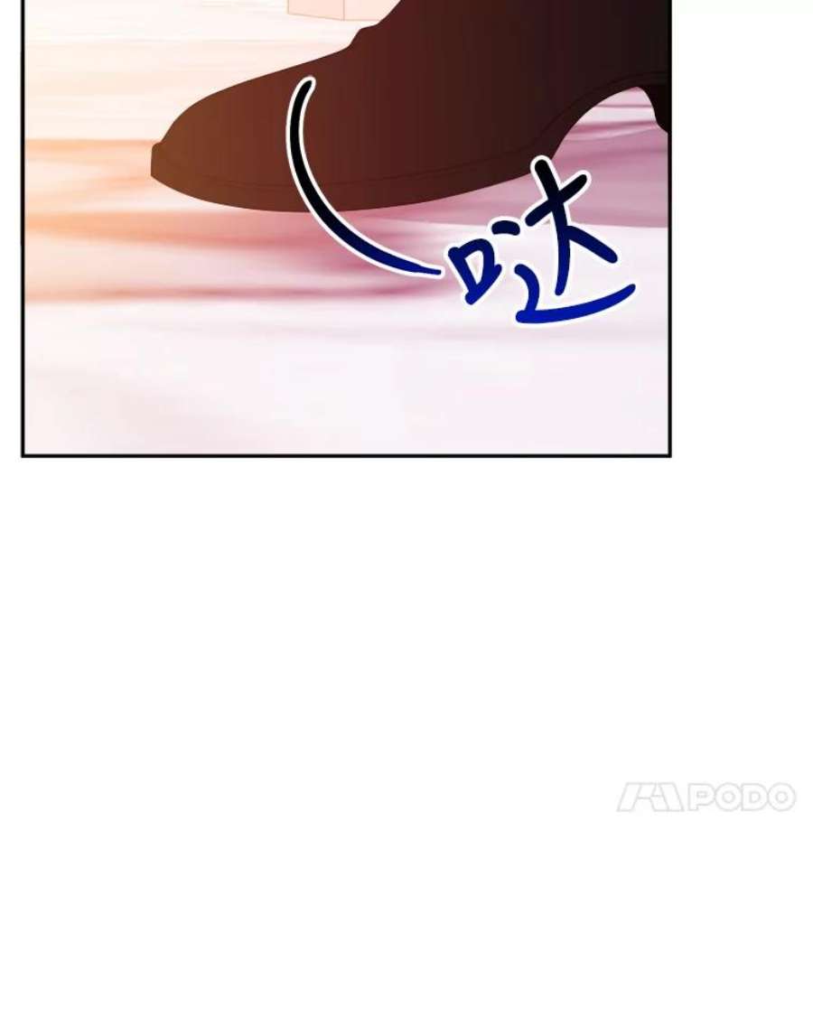 未来每步都是花路46.伊兰特一家