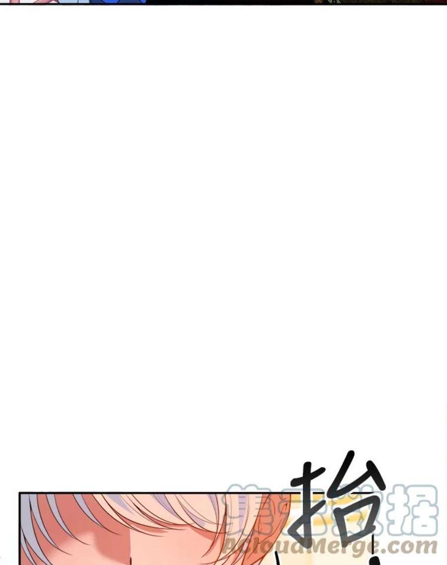 未来每步都是花路46.伊兰特一家