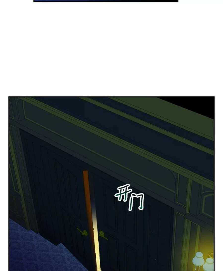 未来每步都是花路46.伊兰特一家