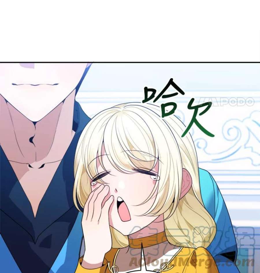 未来每步都是花路47.无法得知的病因