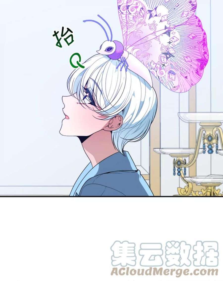 未来每步都是花路47.无法得知的病因