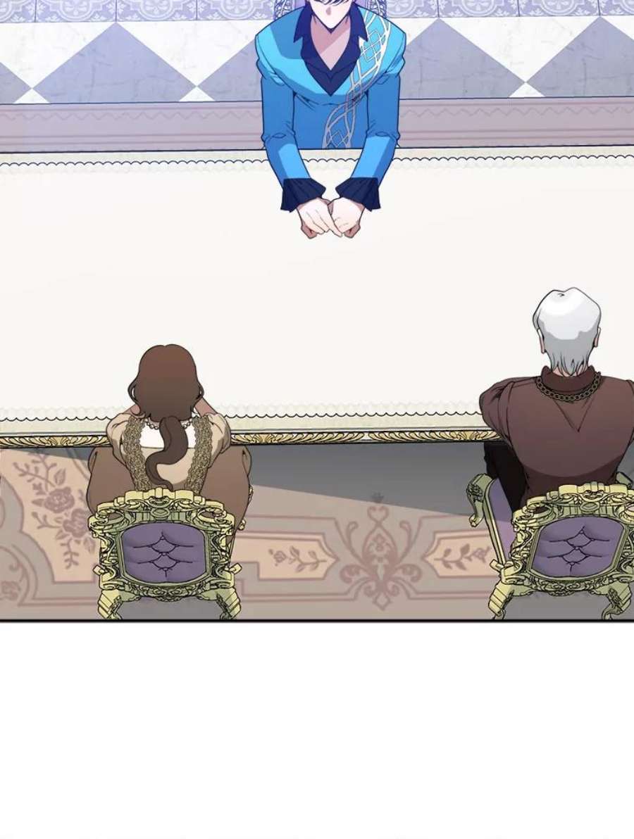 未来每步都是花路47.无法得知的病因