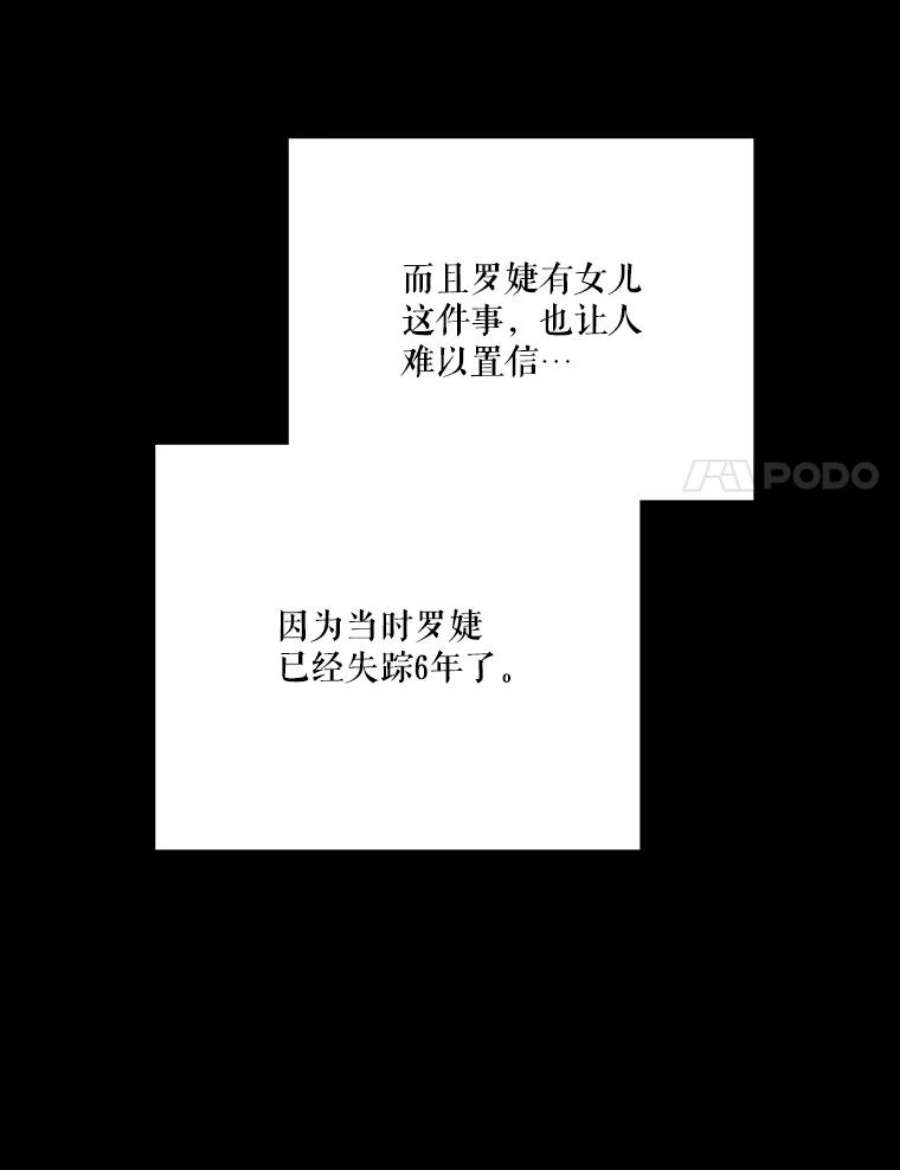 未来每步都是花路48.道谢