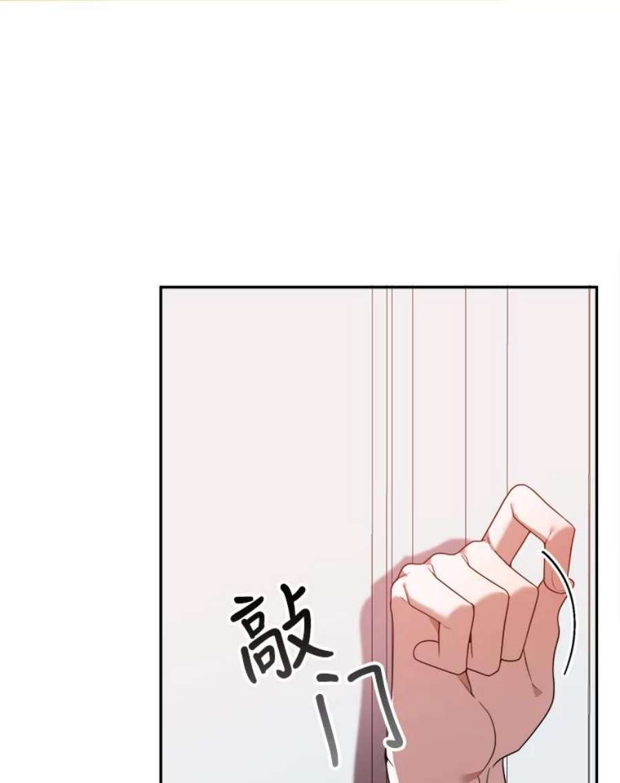 未来每步都是花路48.道谢