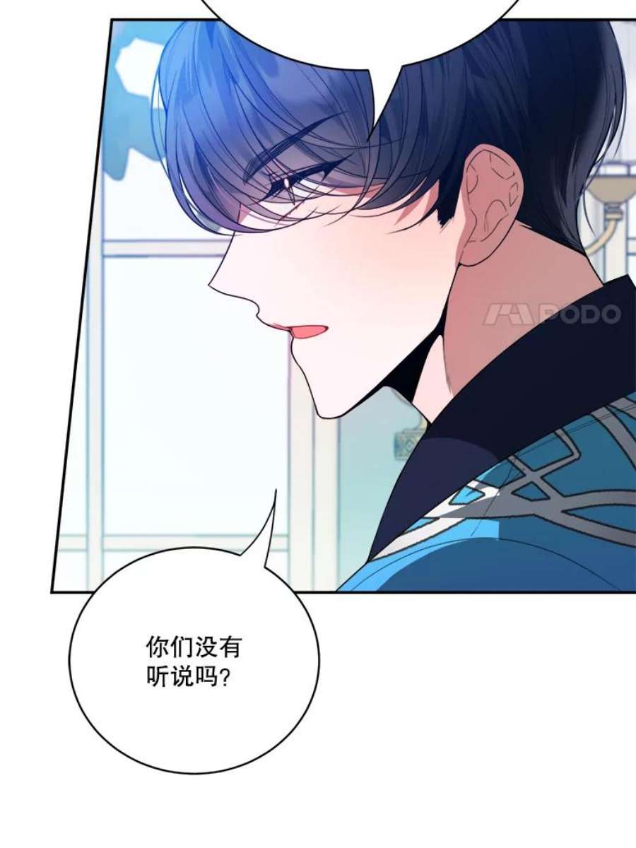 未来每步都是花路48.道谢