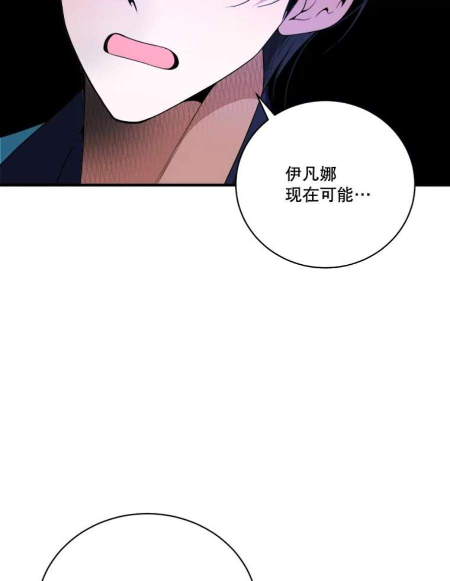 未来每步都是花路48.道谢