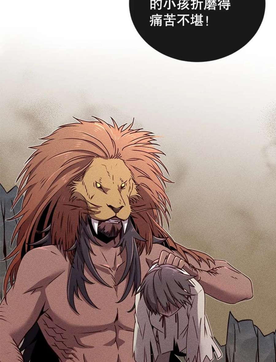 顶级英雄归来1.英雄长廊