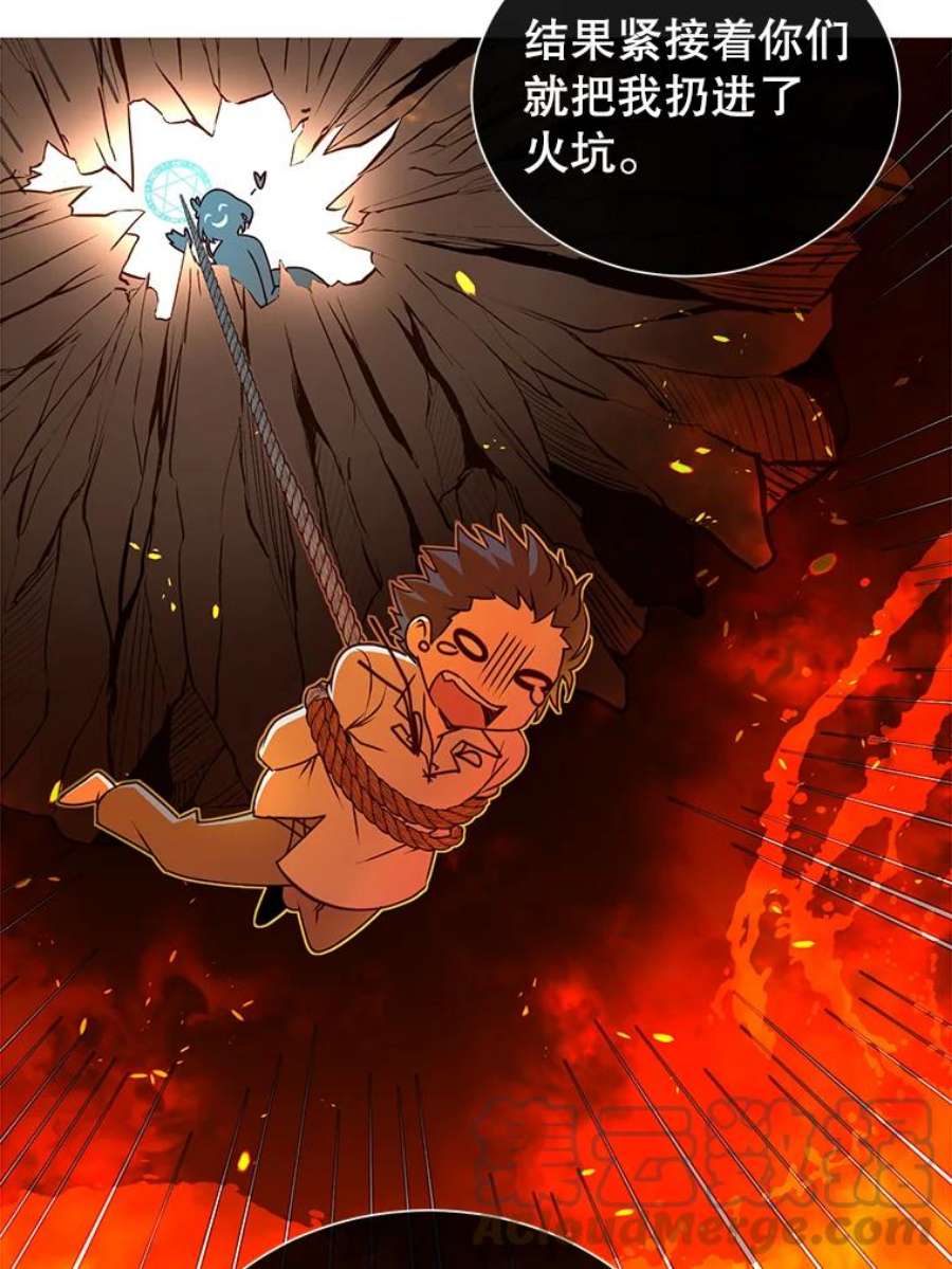 顶级英雄归来1.英雄长廊