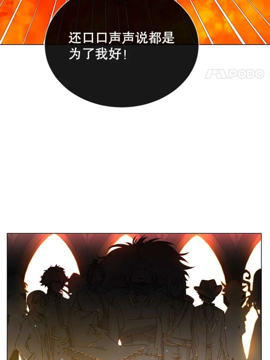 顶级英雄归来1.英雄长廊