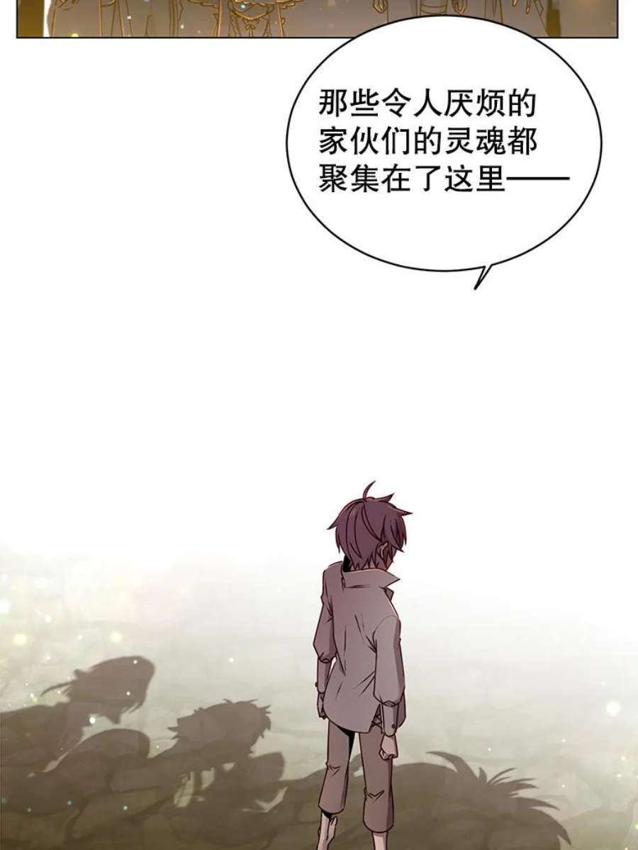 顶级英雄归来1.英雄长廊