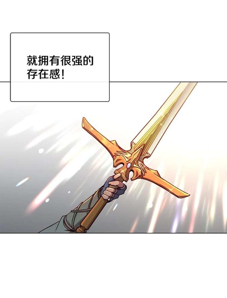 顶级英雄归来1.英雄长廊