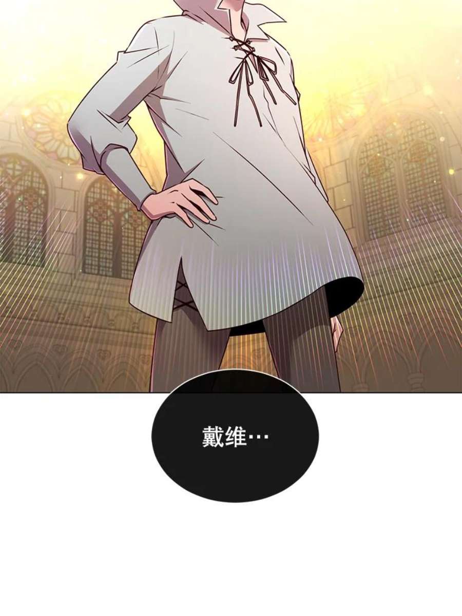 顶级英雄归来1.英雄长廊