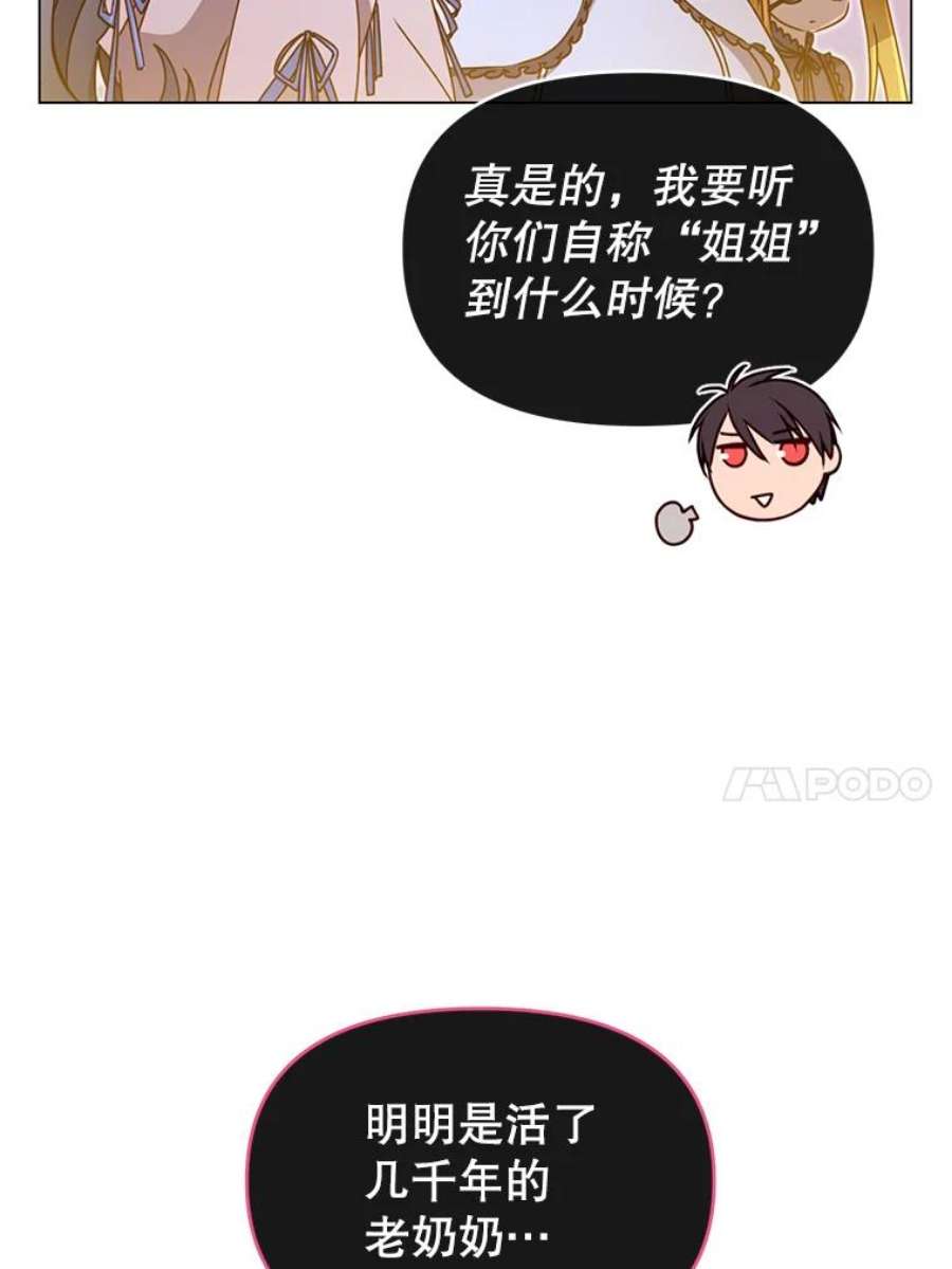 顶级英雄归来1.英雄长廊