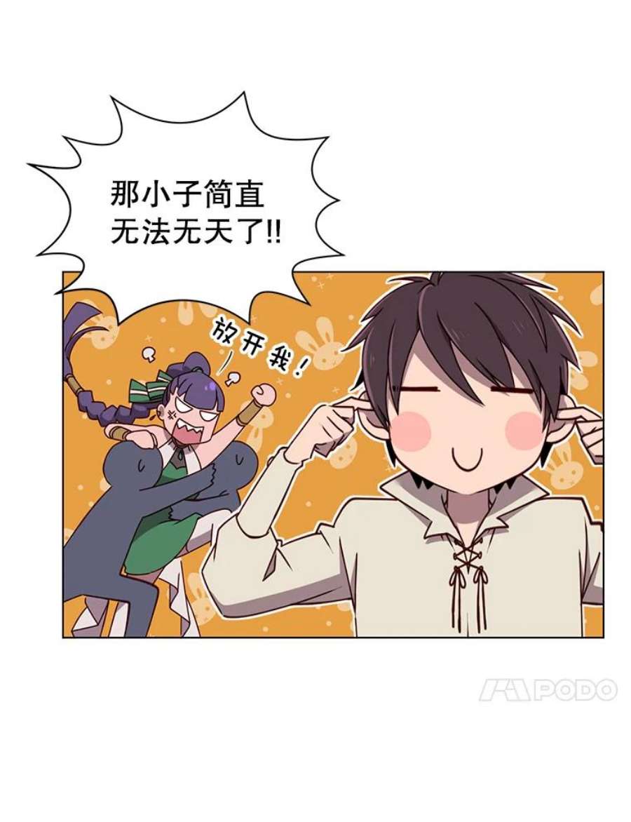 顶级英雄归来1.英雄长廊