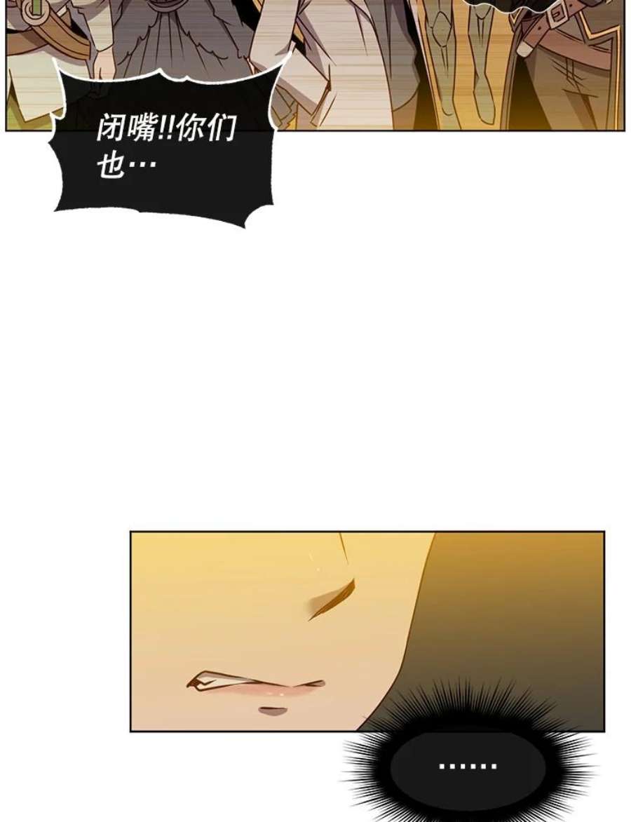 顶级英雄归来1.英雄长廊