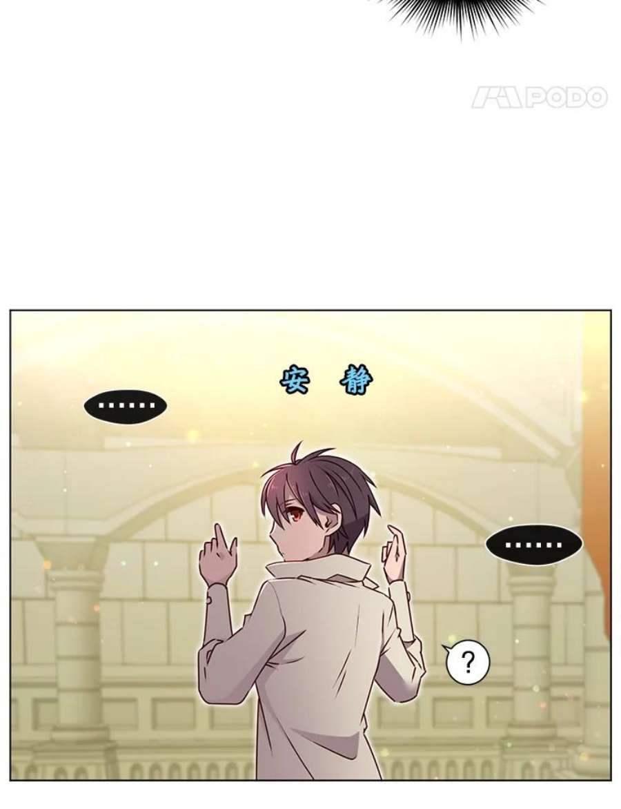 顶级英雄归来1.英雄长廊