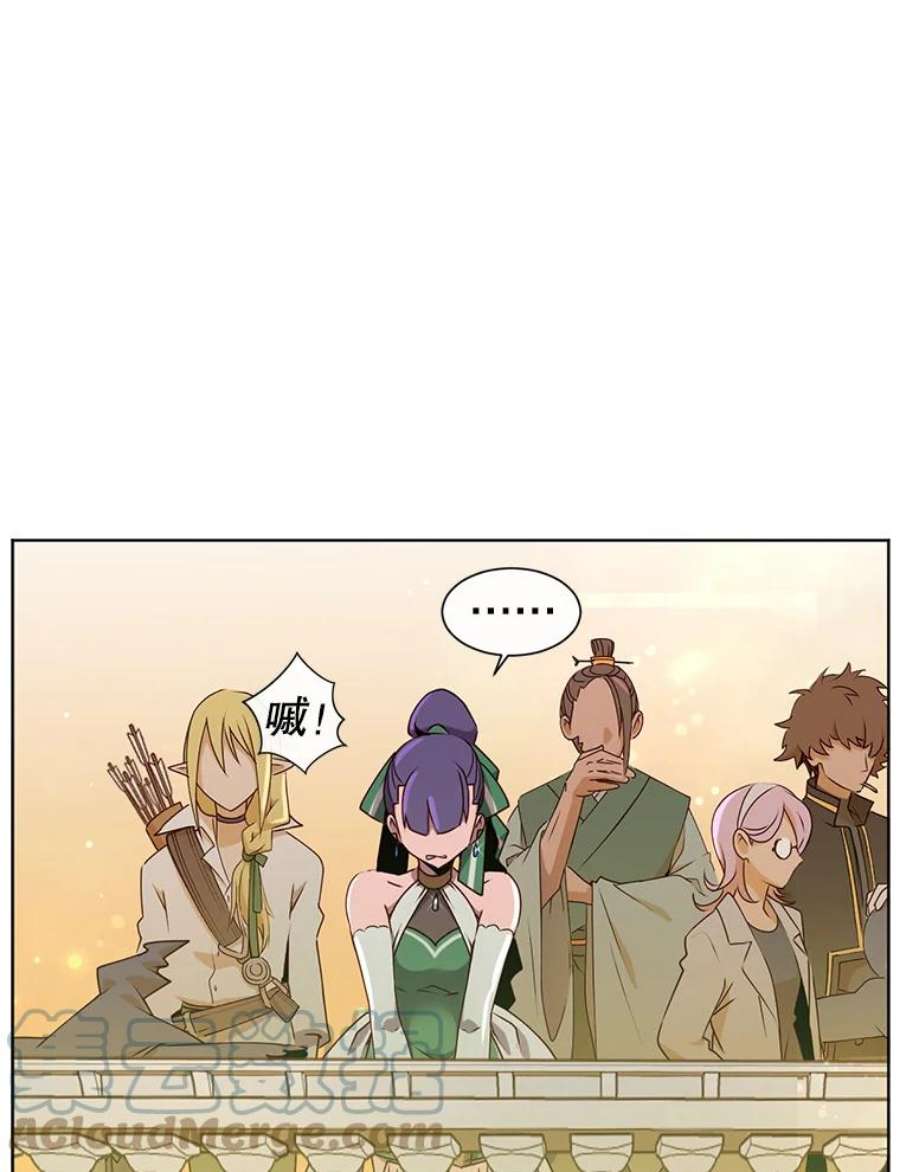 顶级英雄归来1.英雄长廊