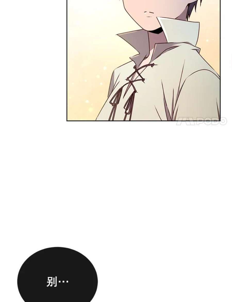 顶级英雄归来1.英雄长廊