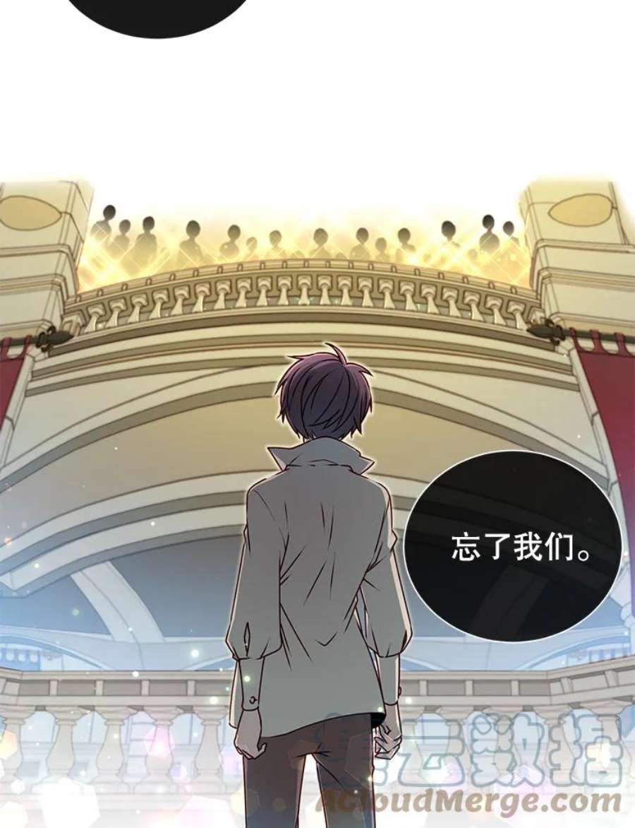 顶级英雄归来1.英雄长廊