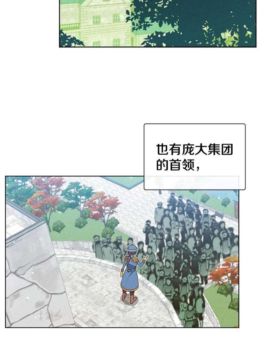 顶级英雄归来1.英雄长廊