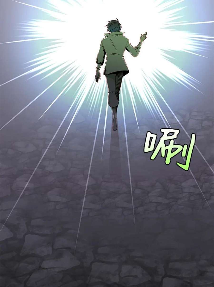 顶级英雄归来1.英雄长廊