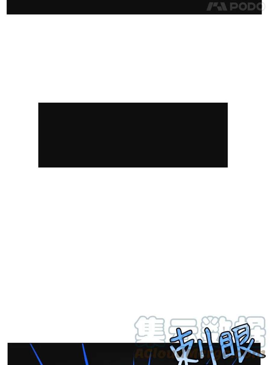 顶级英雄归来1.英雄长廊