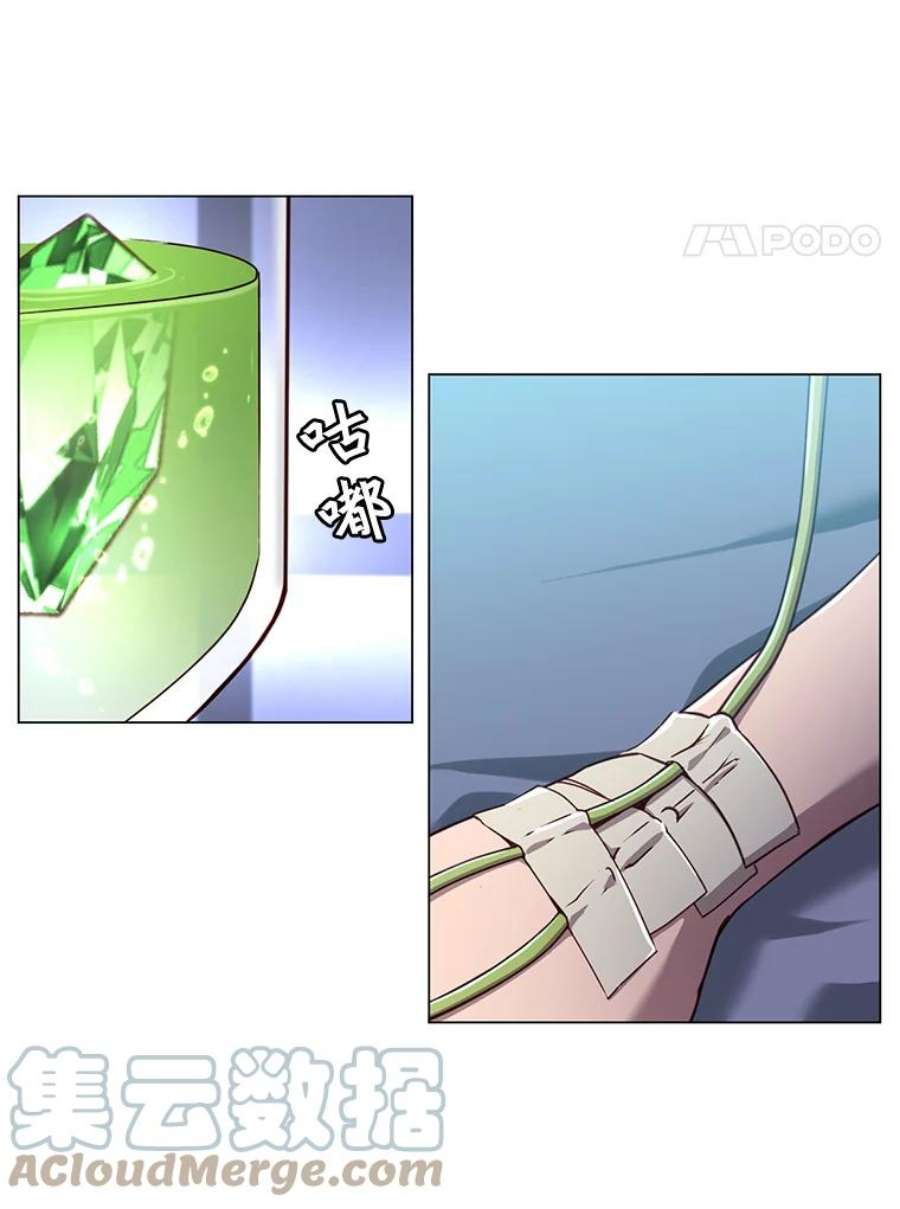 顶级英雄归来1.英雄长廊