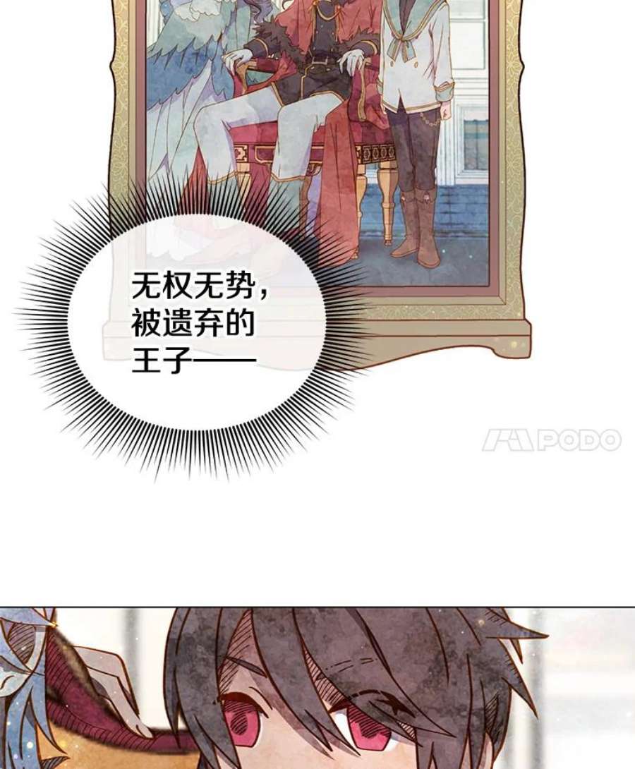 顶级英雄归来1.英雄长廊