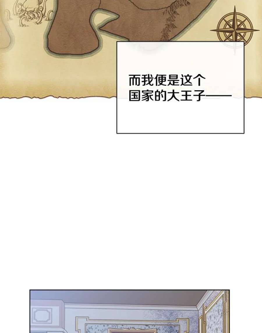 顶级英雄归来1.英雄长廊