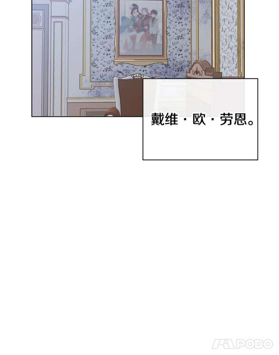 顶级英雄归来1.英雄长廊