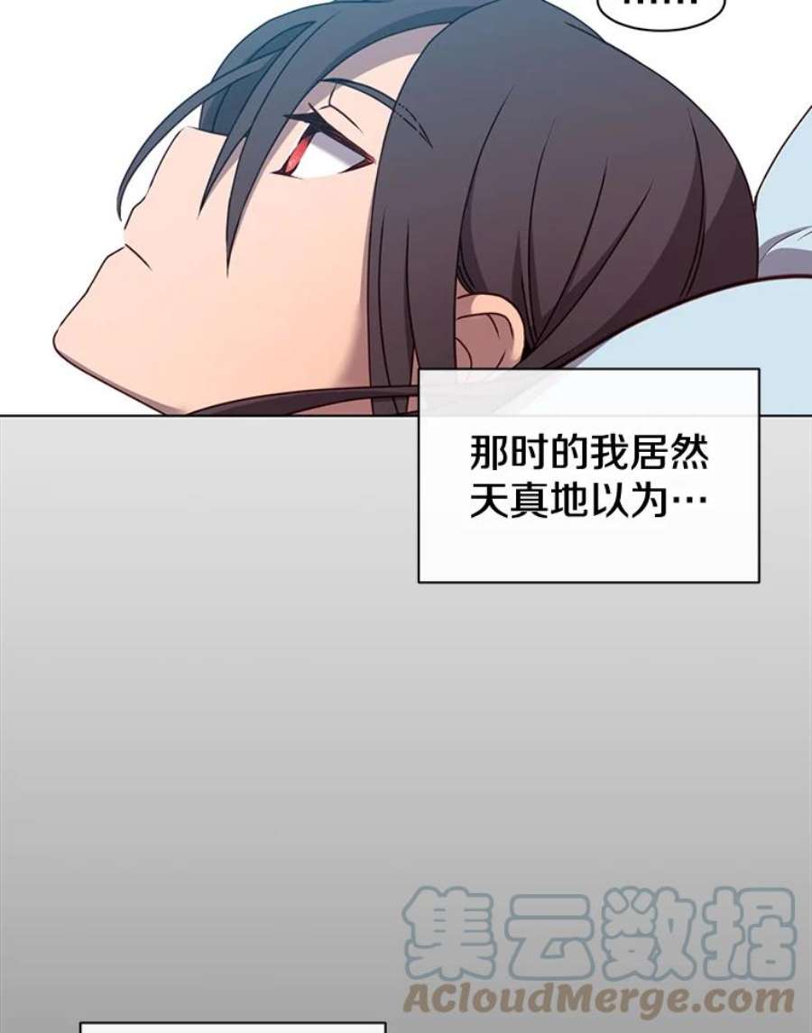 顶级英雄归来1.英雄长廊