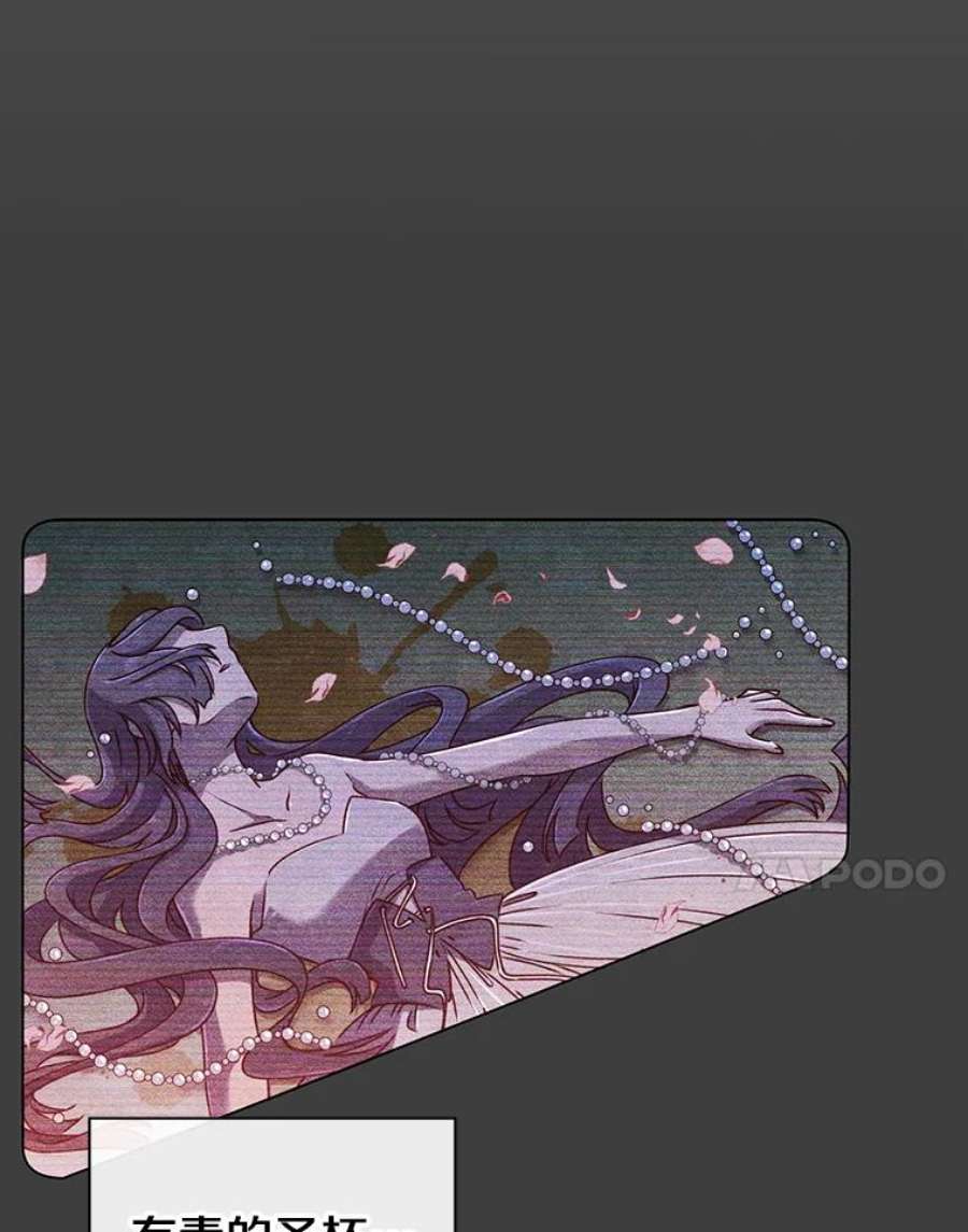 顶级英雄归来1.英雄长廊