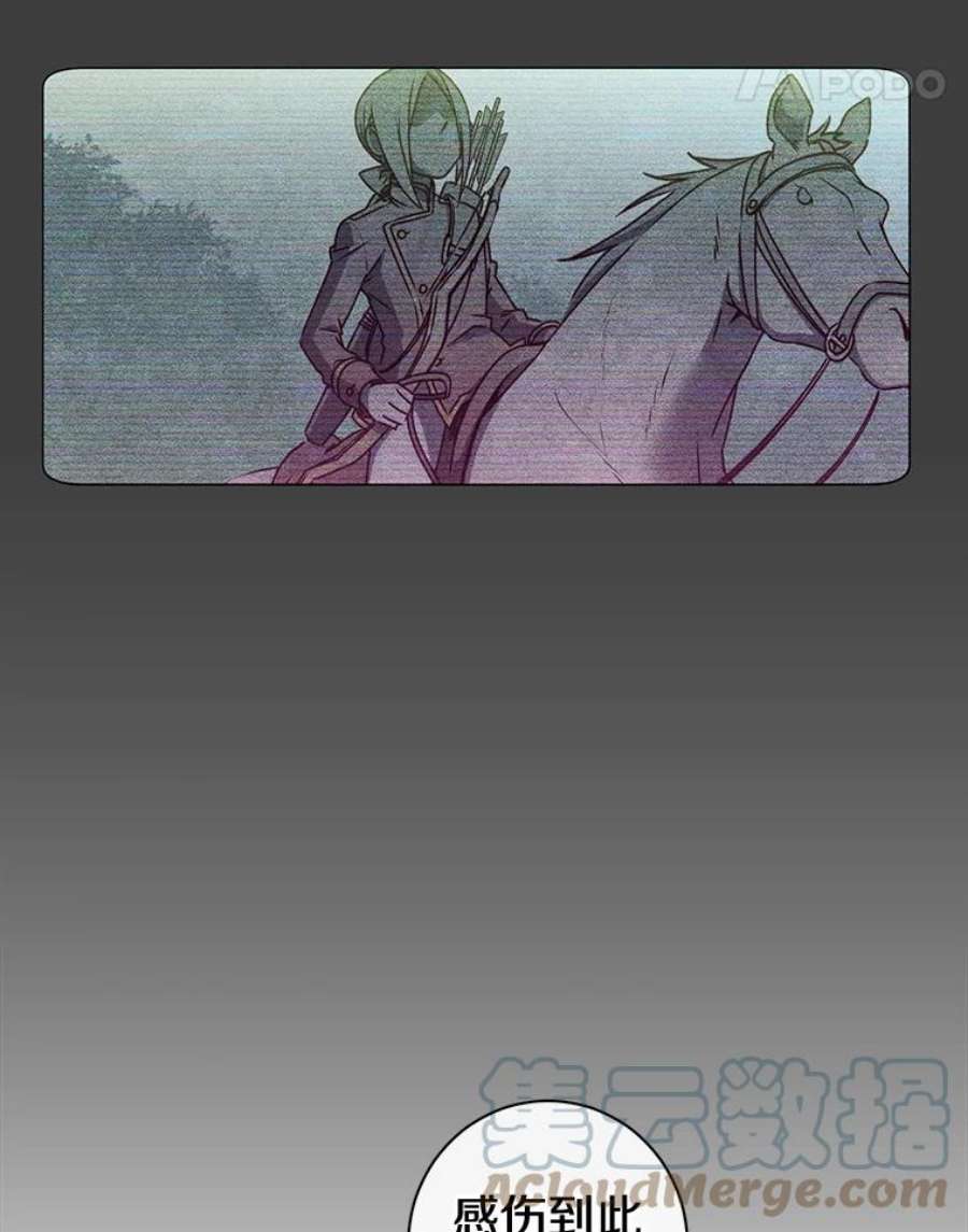 顶级英雄归来1.英雄长廊