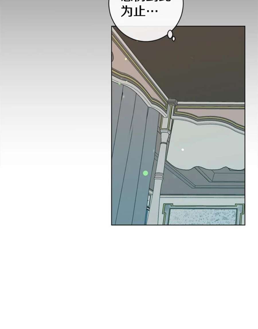 顶级英雄归来1.英雄长廊